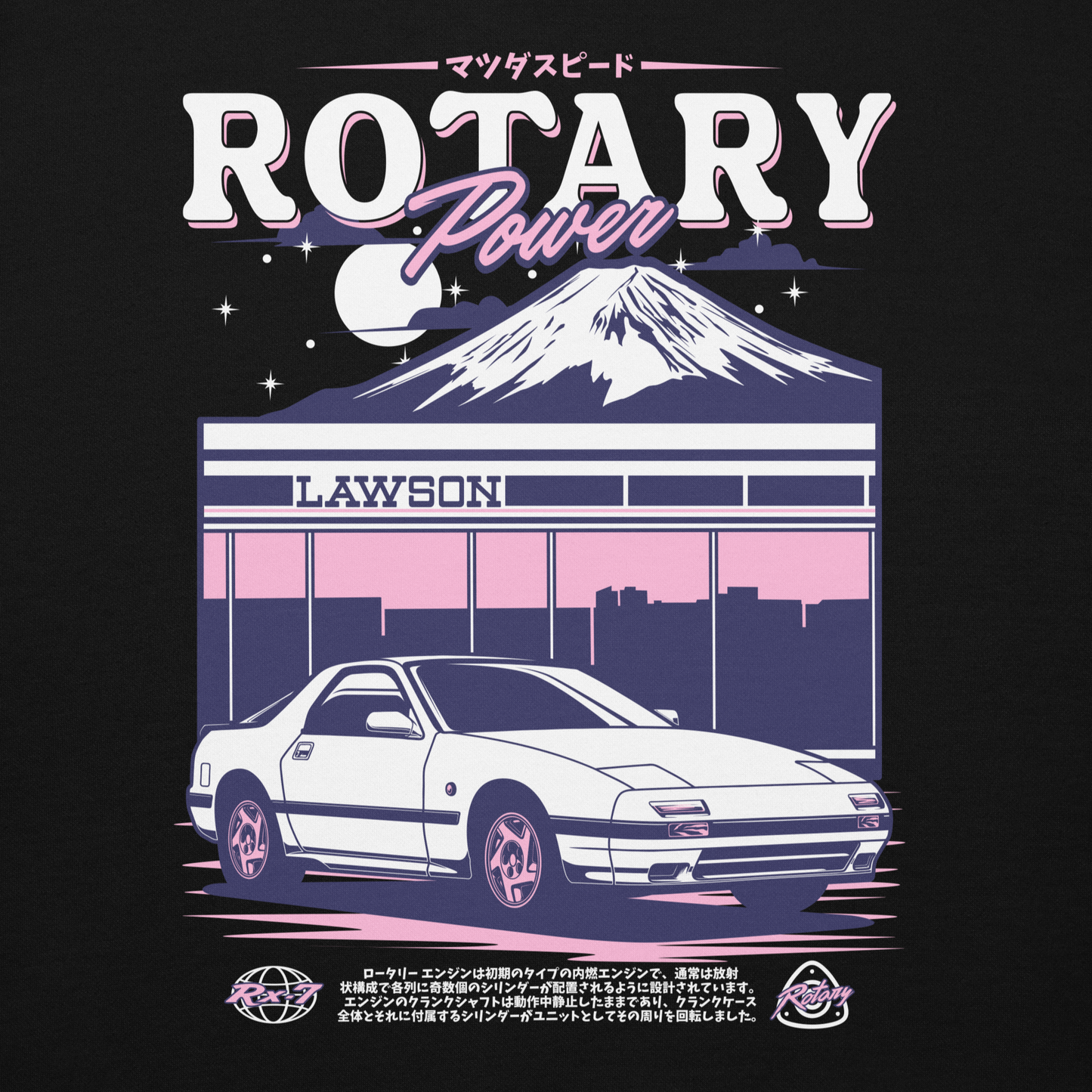 Rotary Power Hoodie